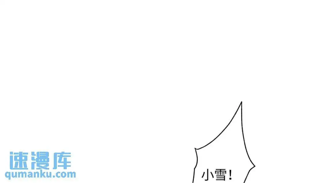 65 死于冷漠62