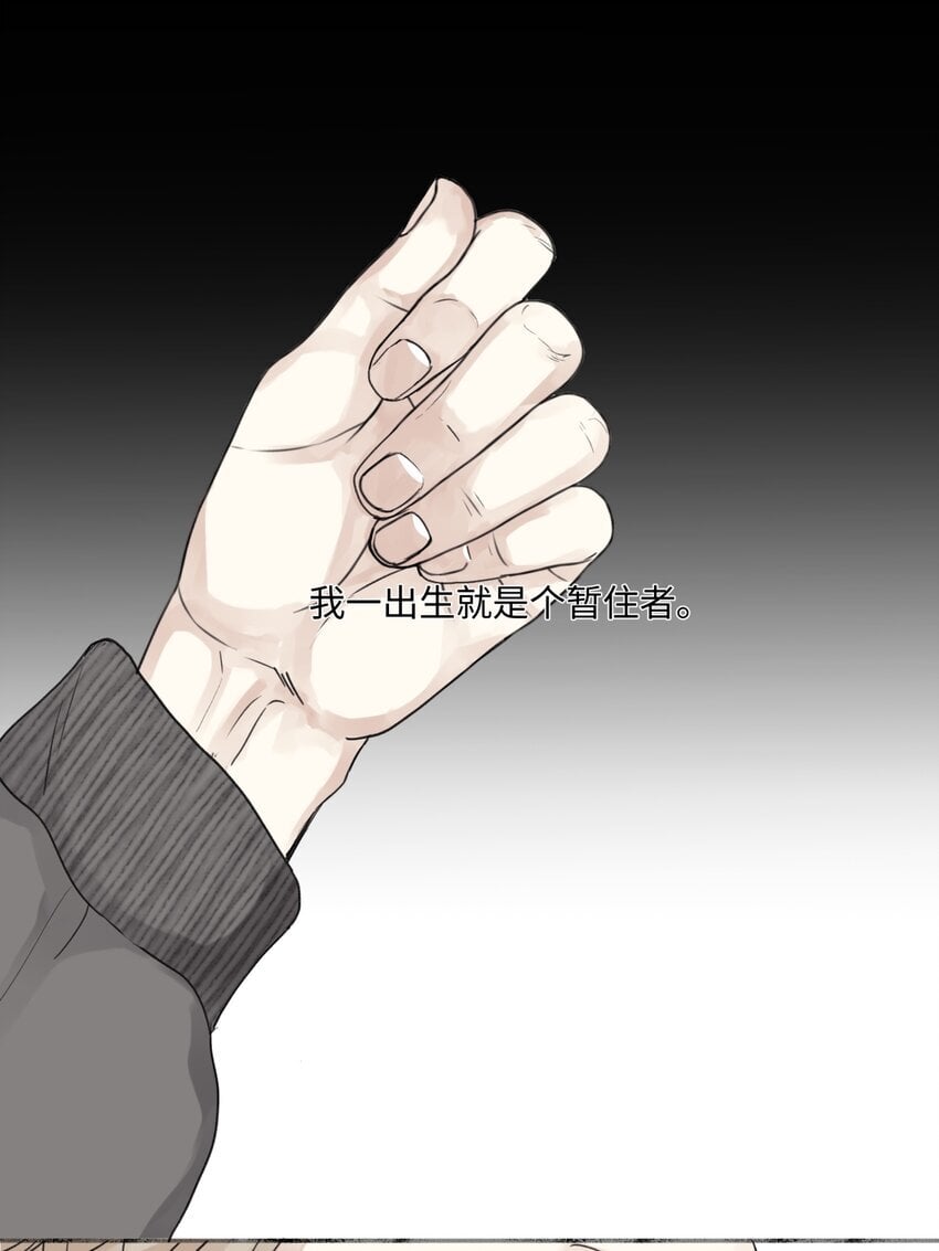 55 皮肤6