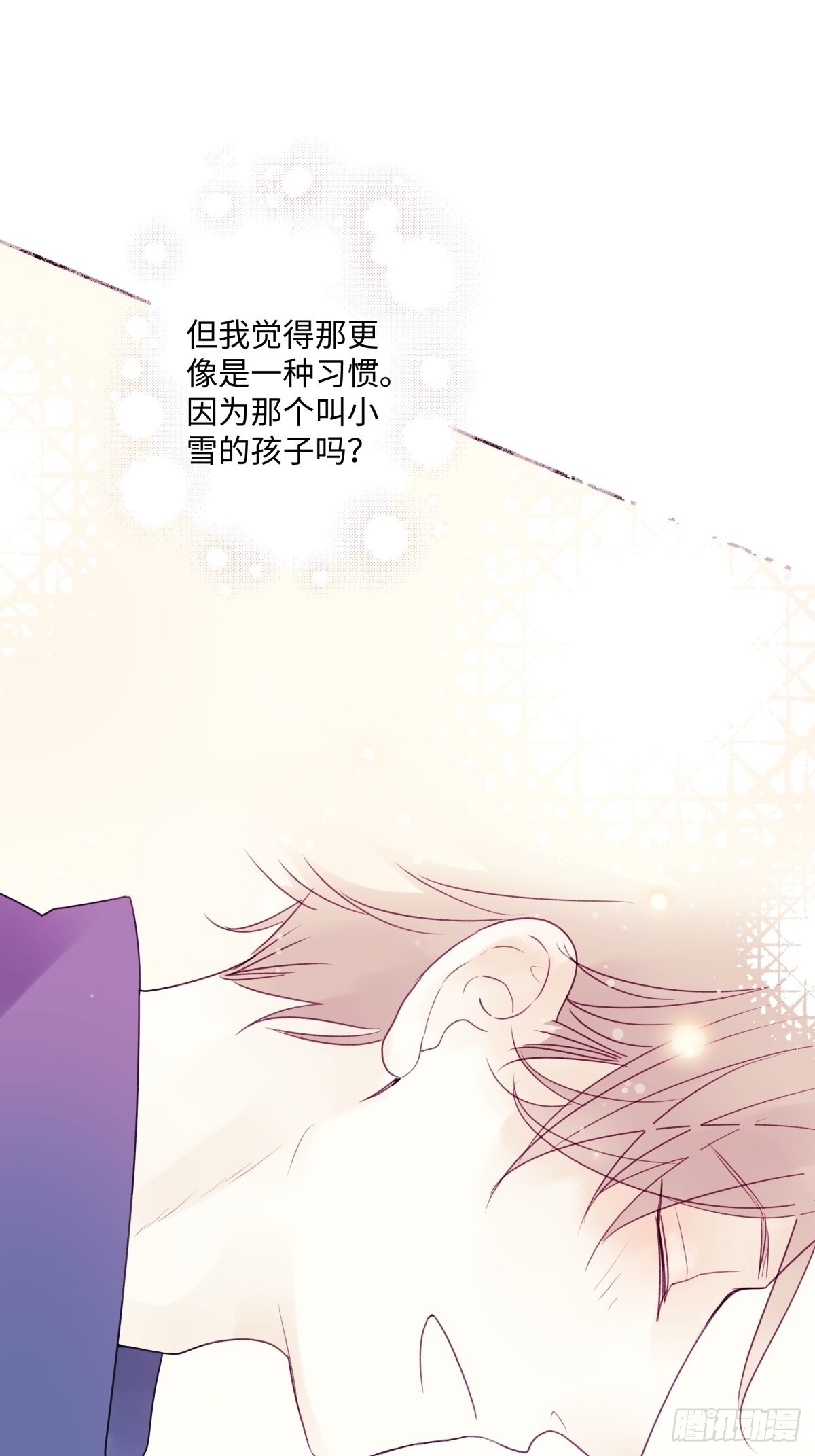 26 人生整理23