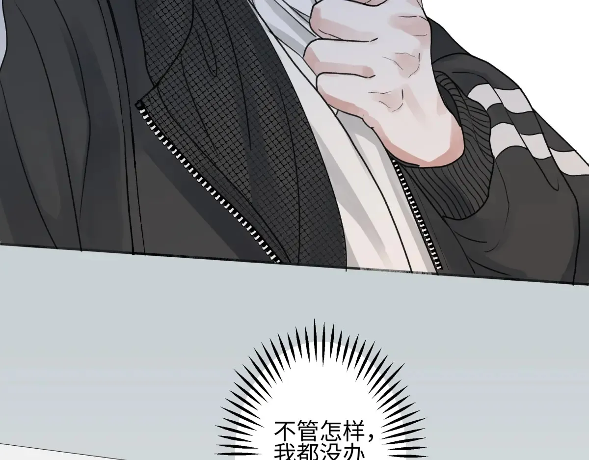 73 不安65