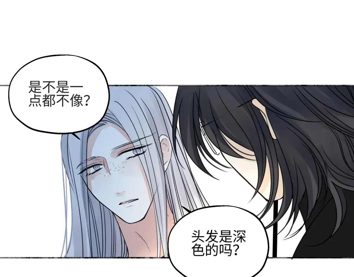 66 她的模样14
