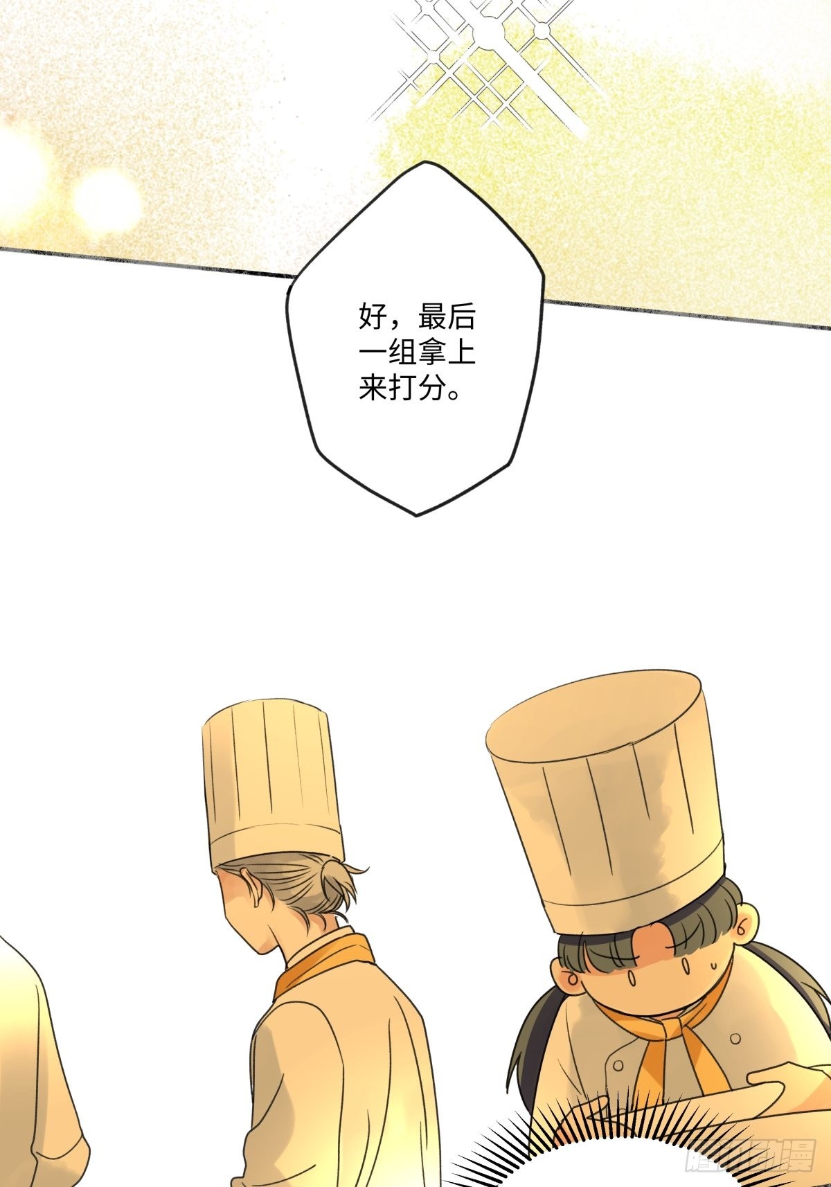 25 被人肯定的感觉11