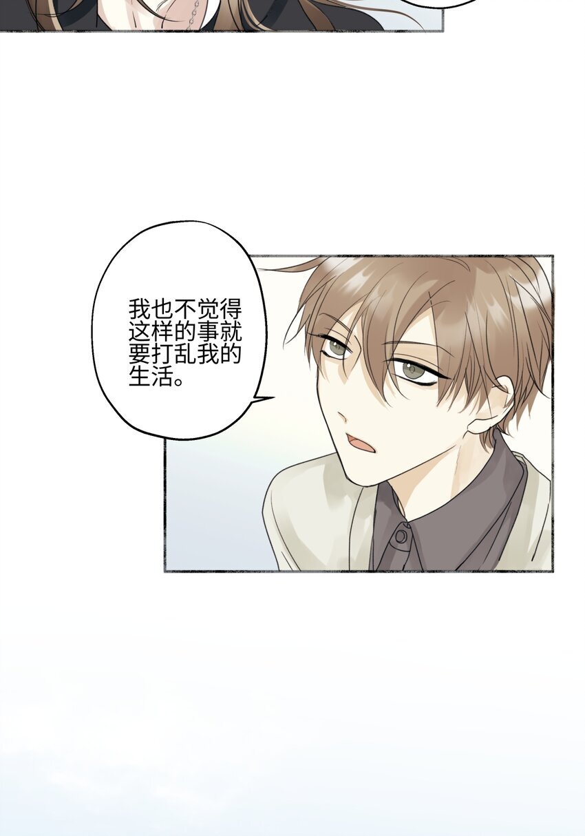 57 离别的鸵鸟5