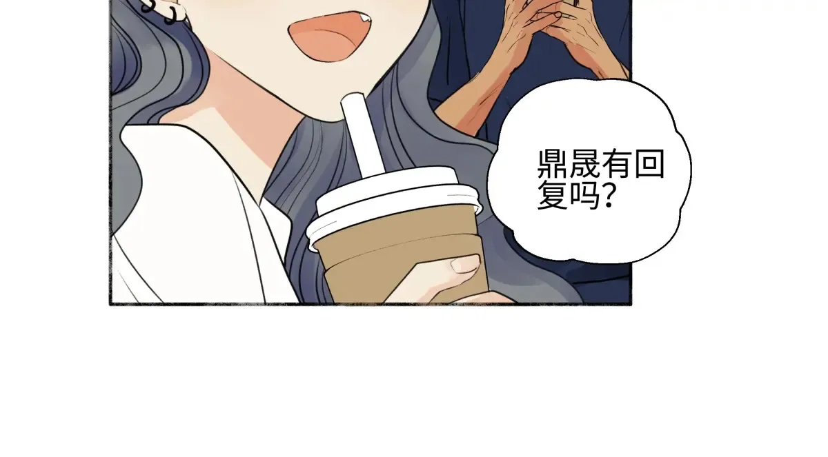 70 升温31
