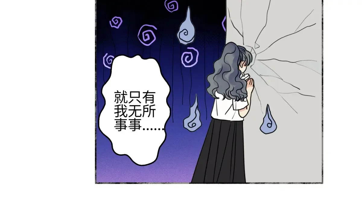 70 升温49