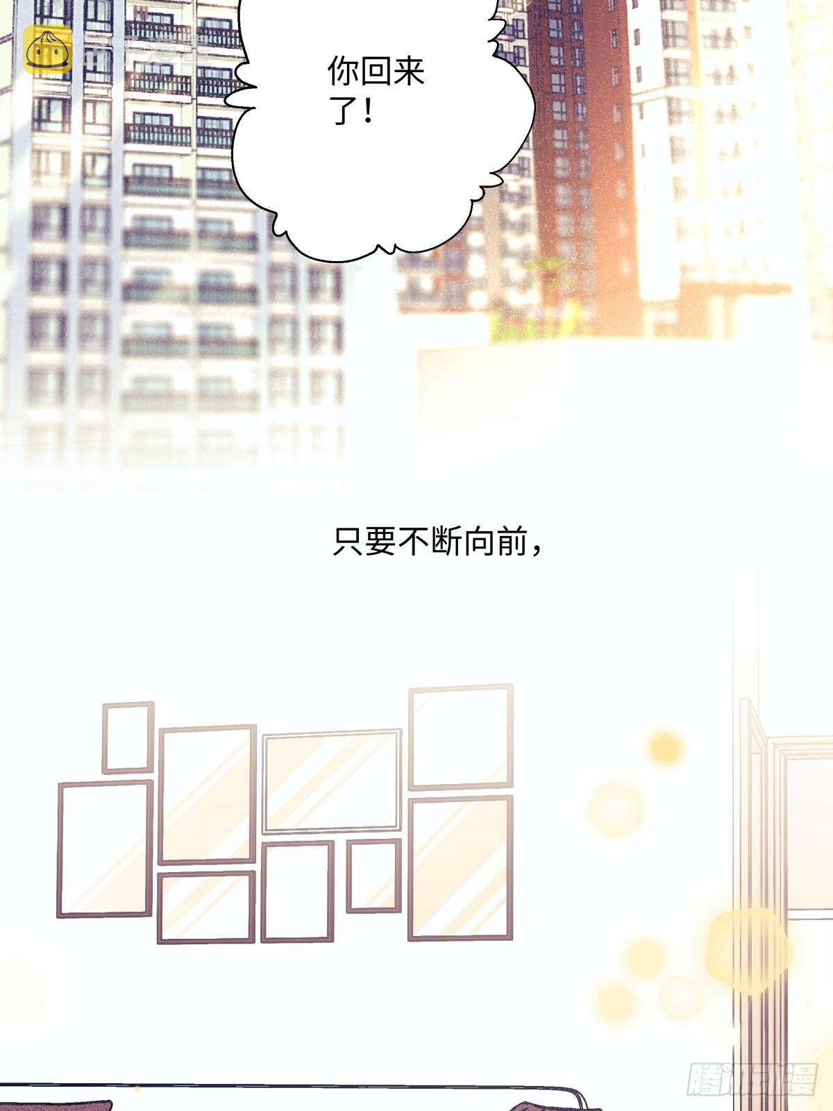 39 不断向前，重新遇见36