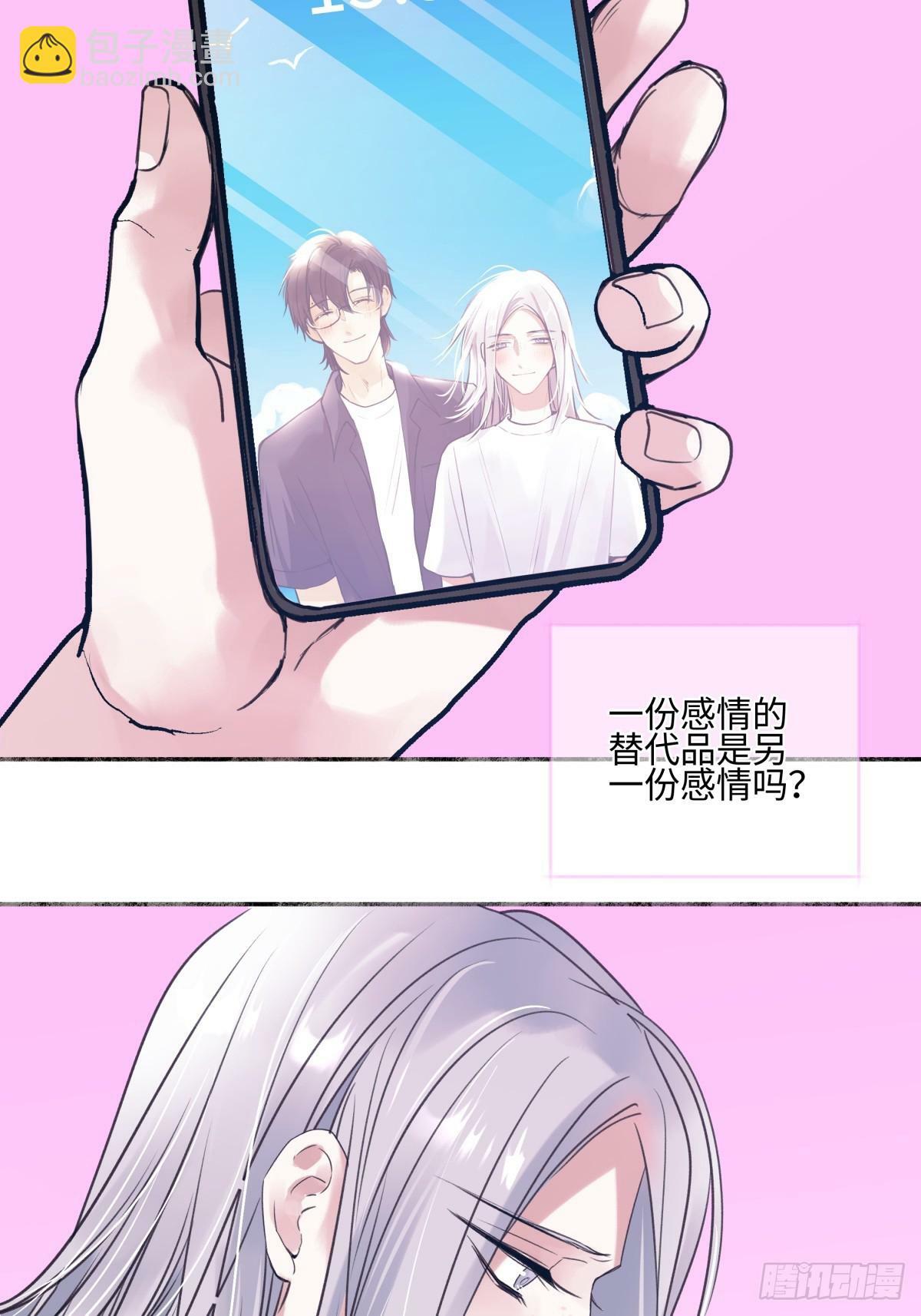 47 答案13