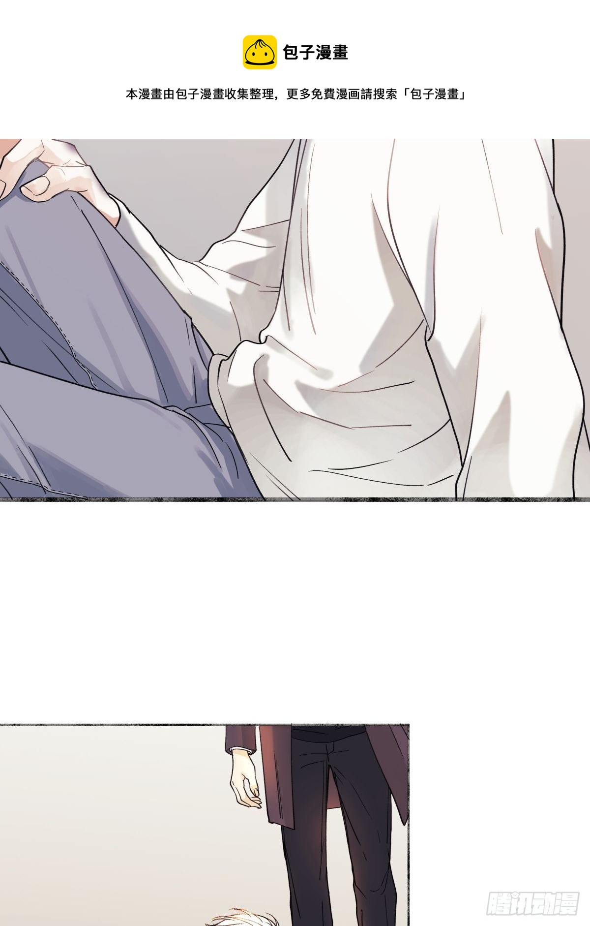 01 归家36