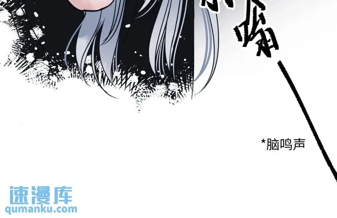 65 死于冷漠9