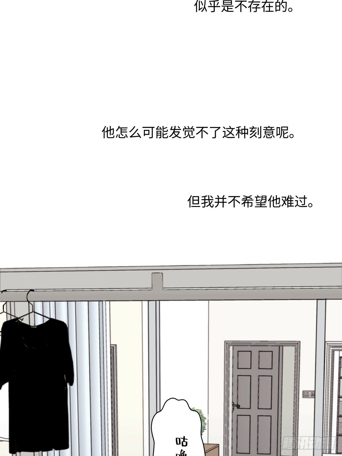 48 躲避35