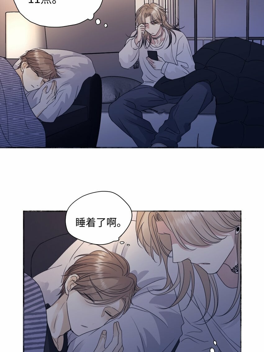 54 情绪打包11