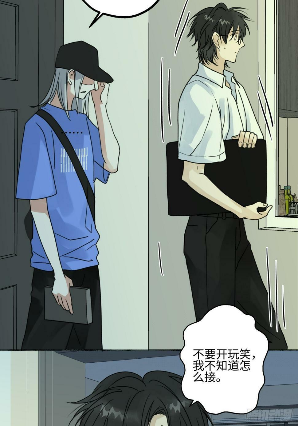 45 十号风球16