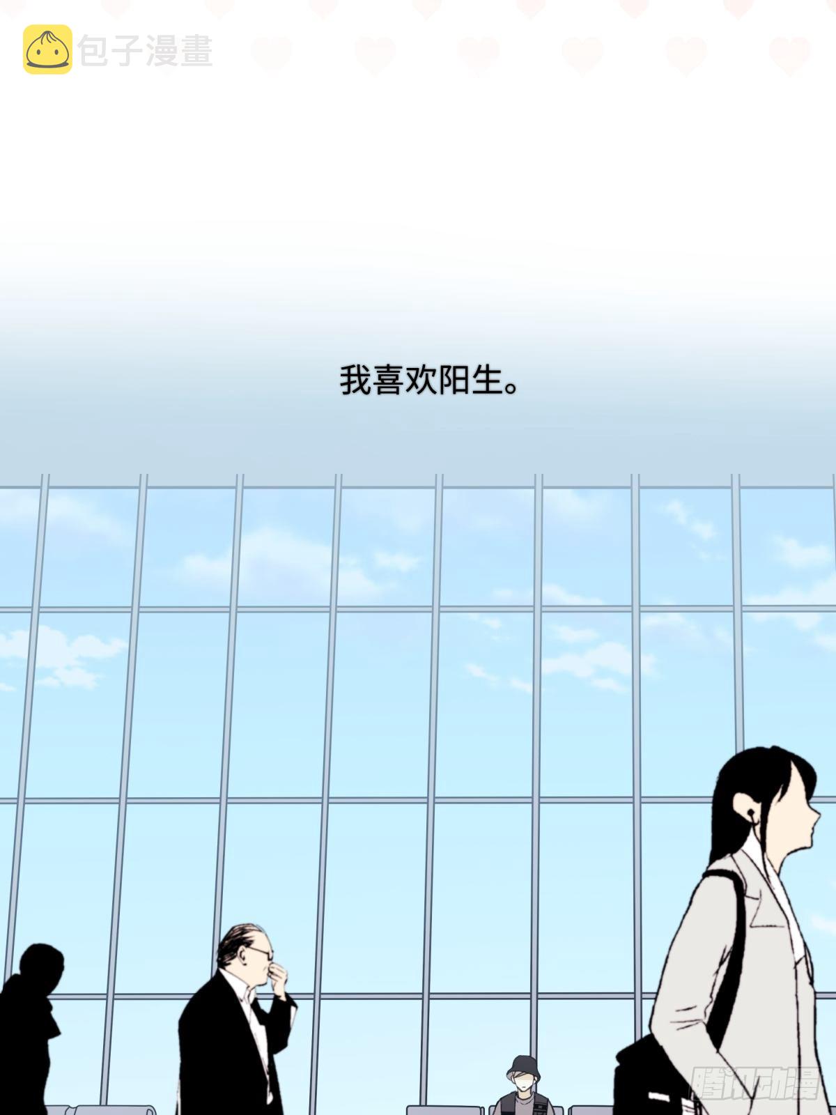 18 辞旧迎新1