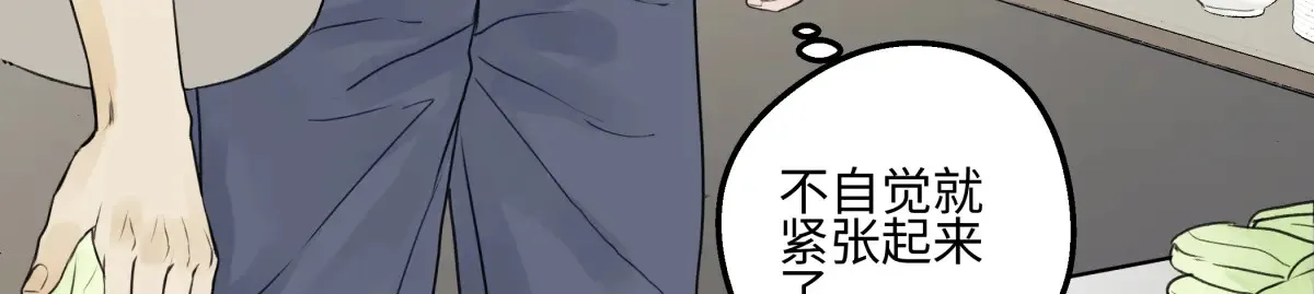 70 升温11