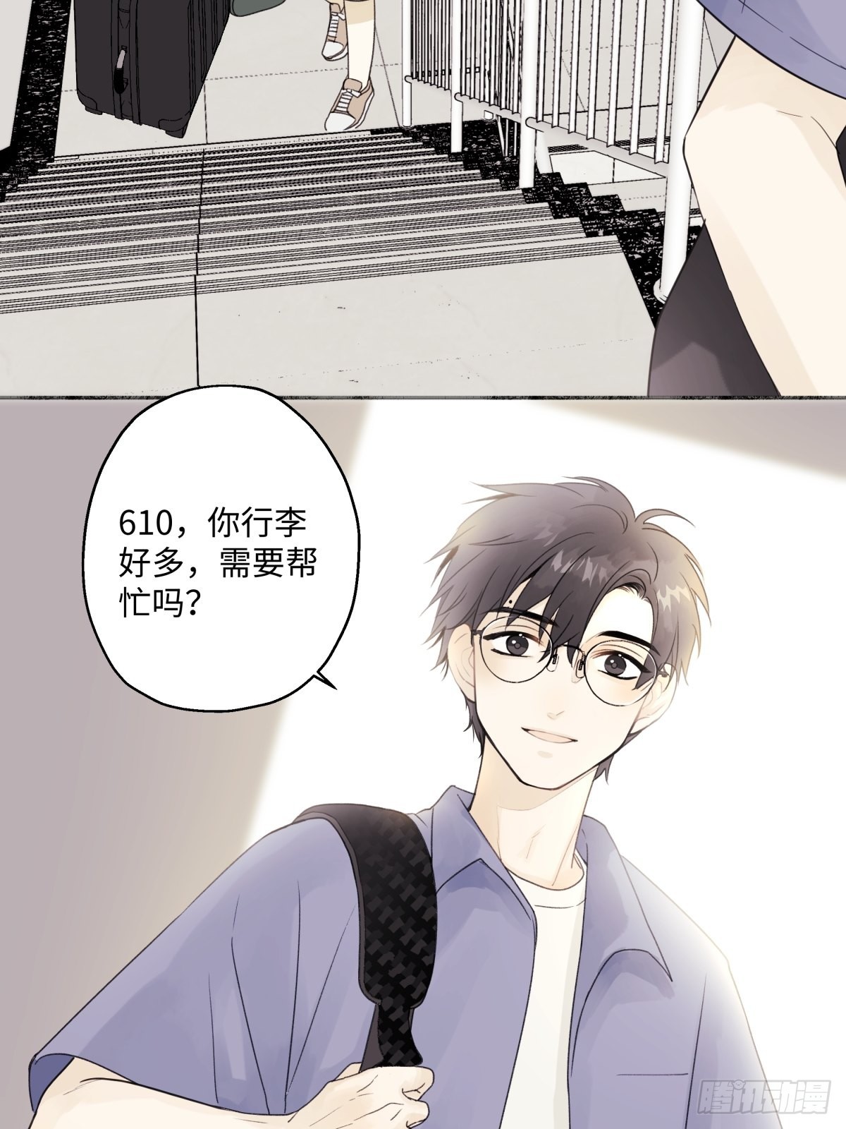 18 辞旧迎新5