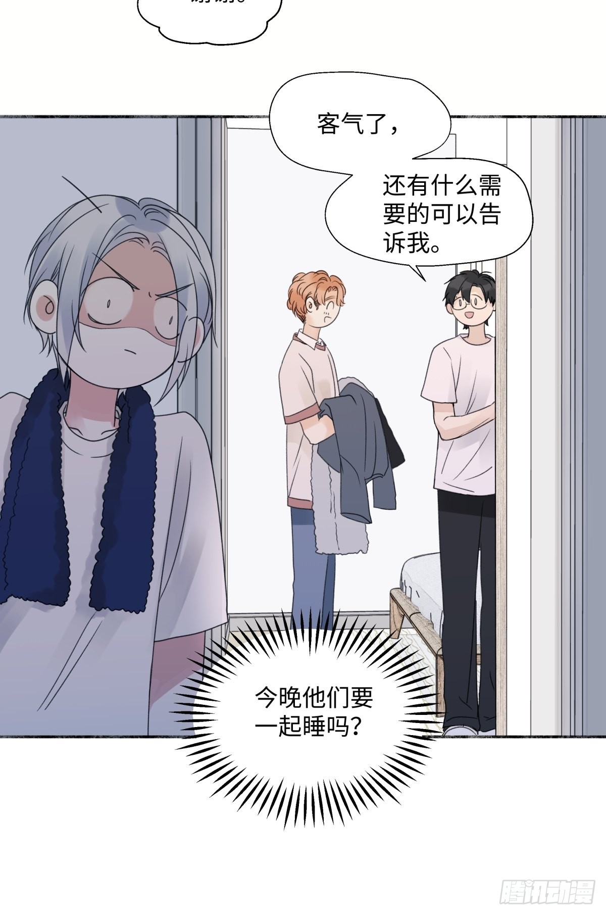 28 只夸我28