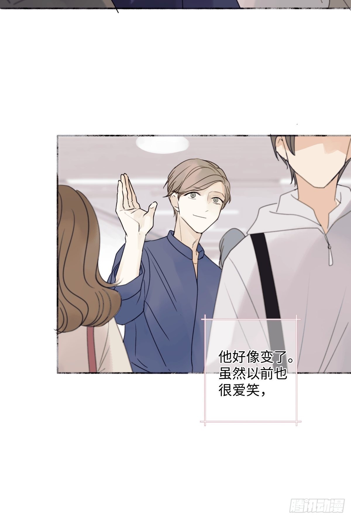 26 人生整理22