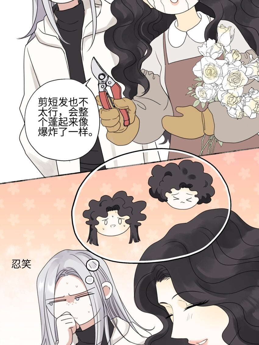 58 思念的晴空25