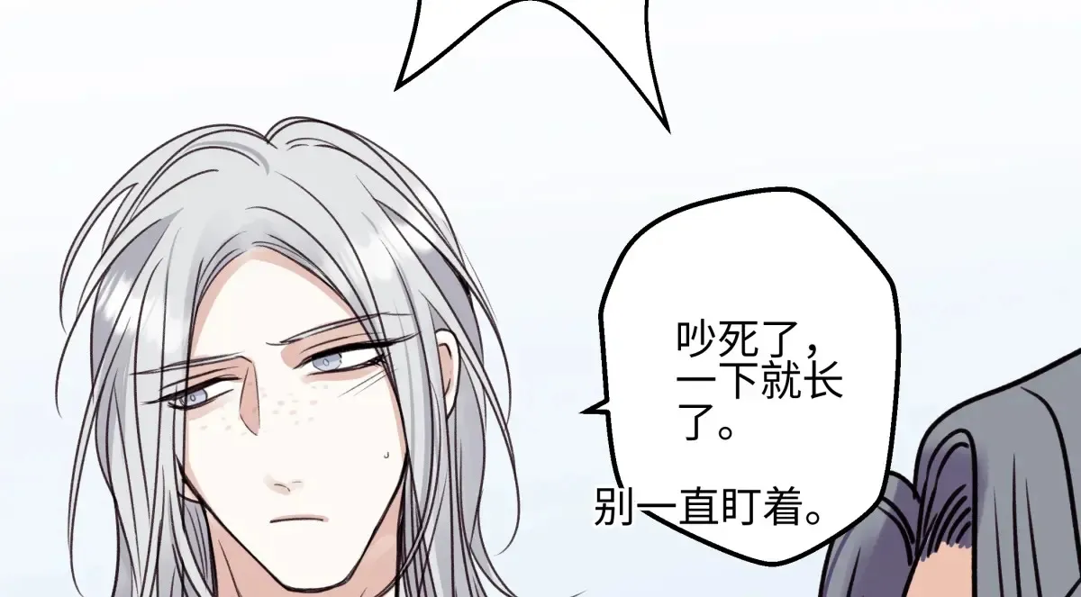 66 她的模样93