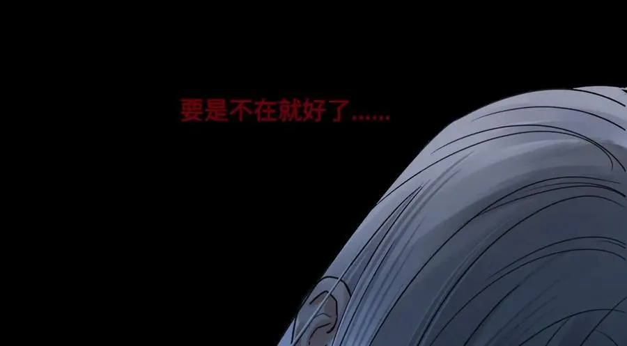 75 怪物43