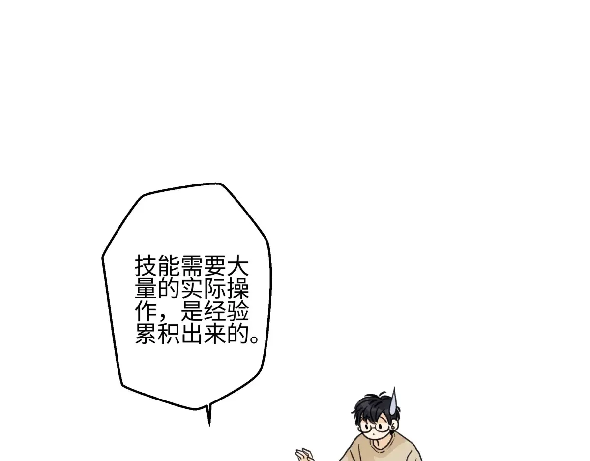 69 心中明灯100