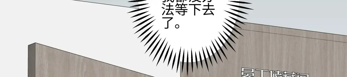 73 不安66