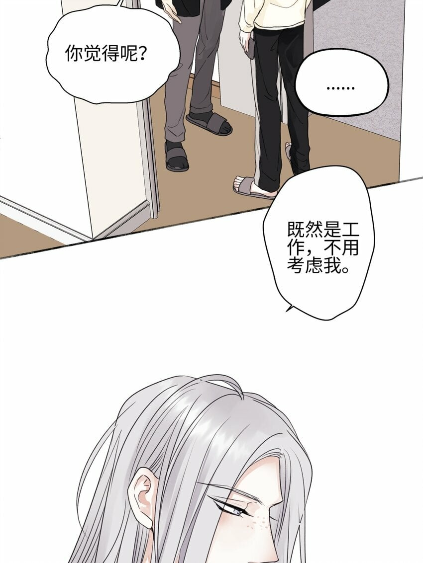 53 偏离4