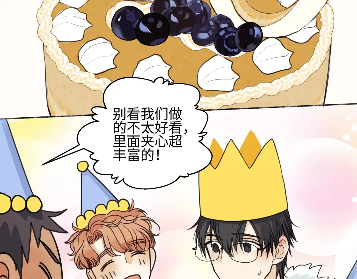 67 生日快乐30