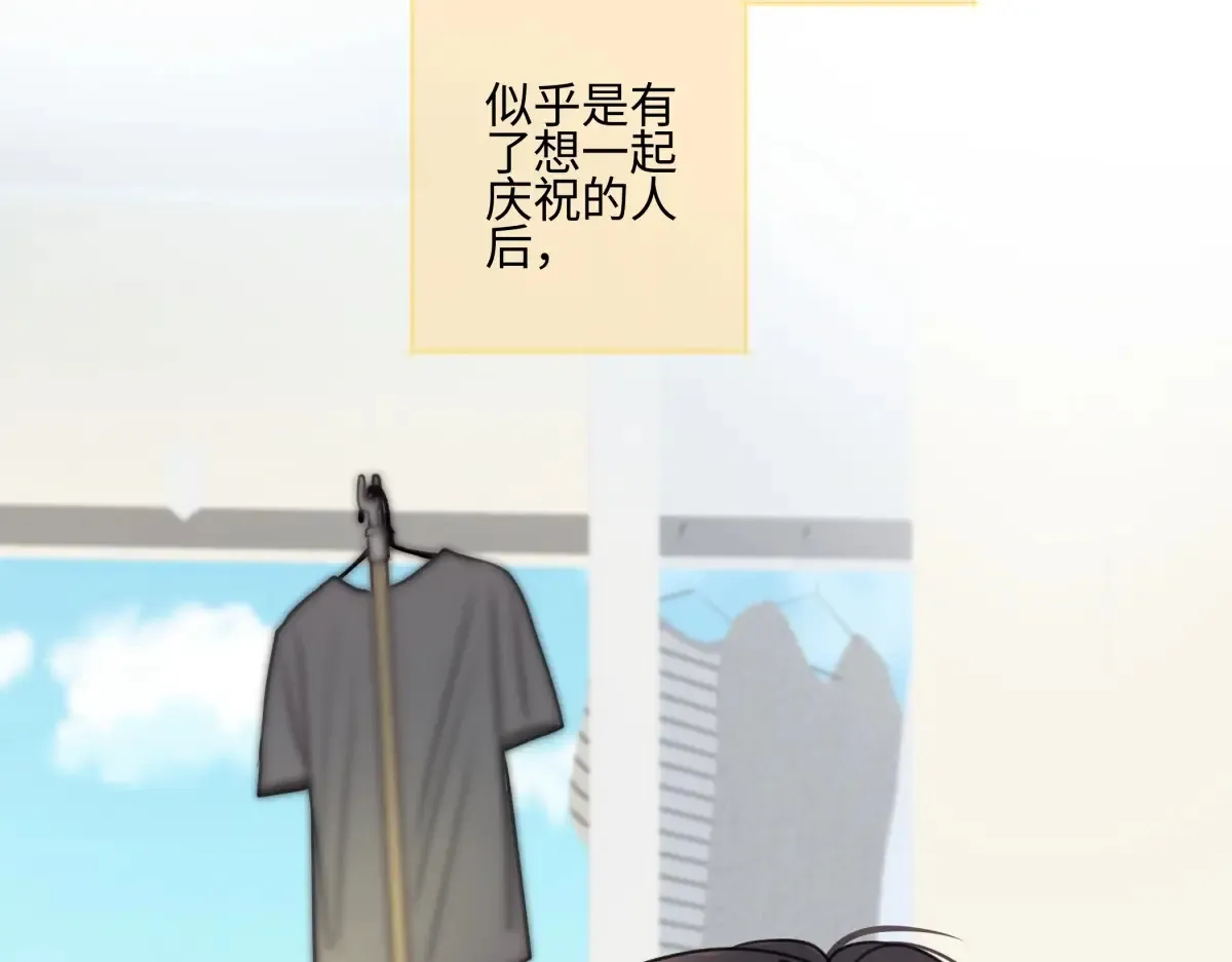 67 生日快乐13