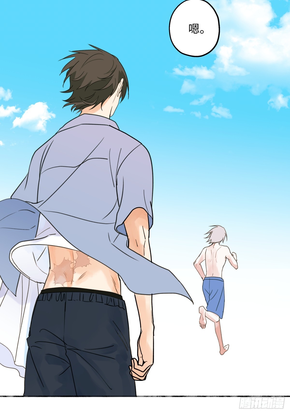 41 夏日倾情27