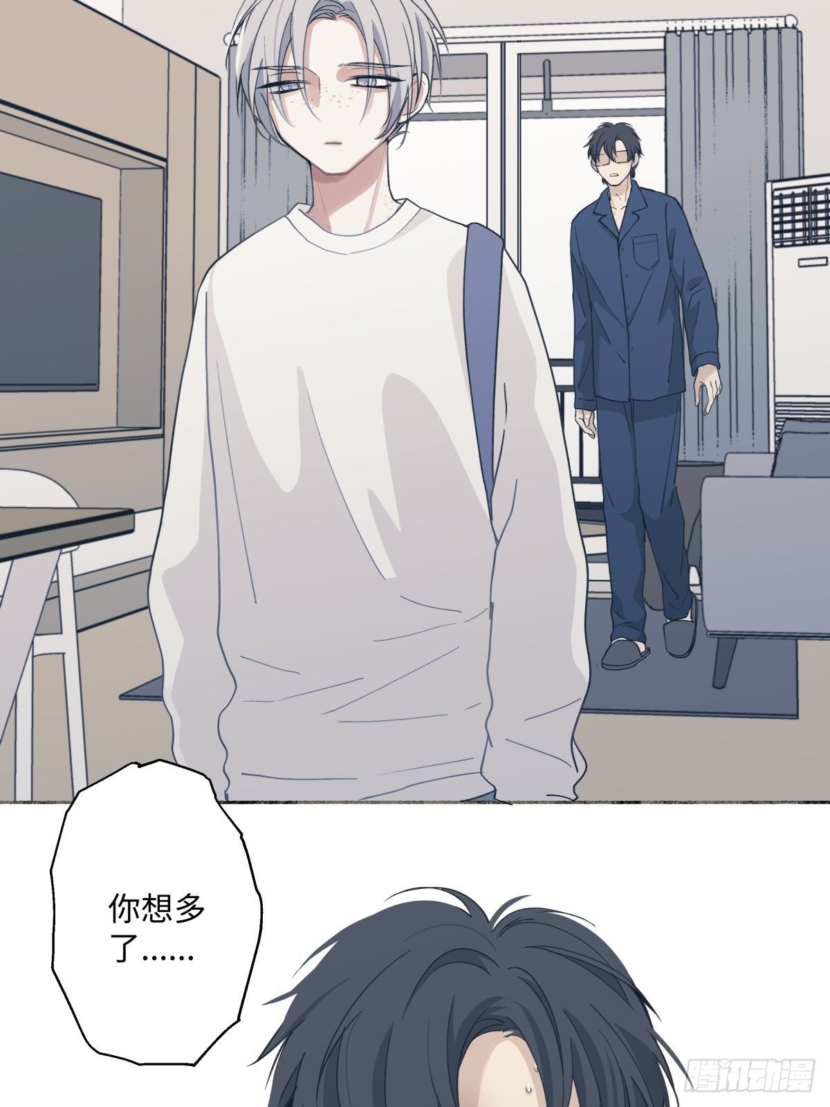 08 心意不通26