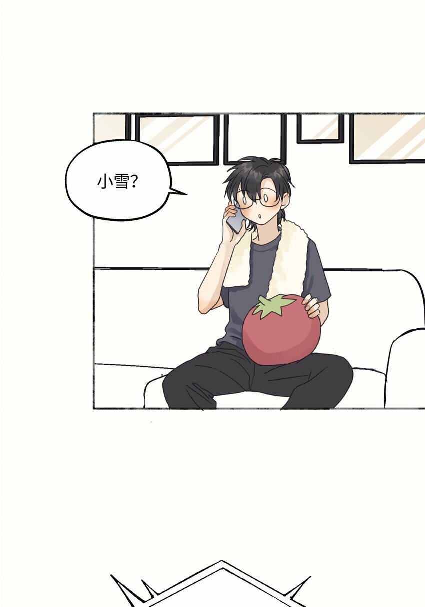 50 率直16