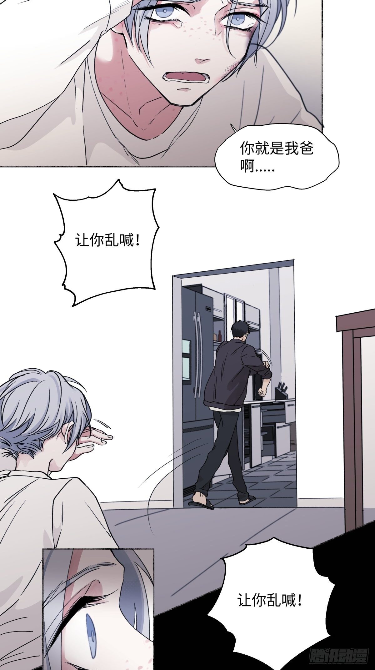 02鸡汤27