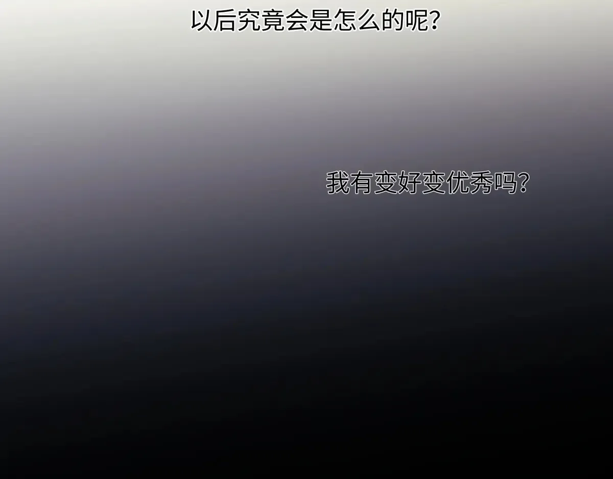 69 心中明灯34