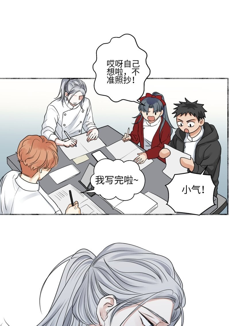 57 离别的鸵鸟15