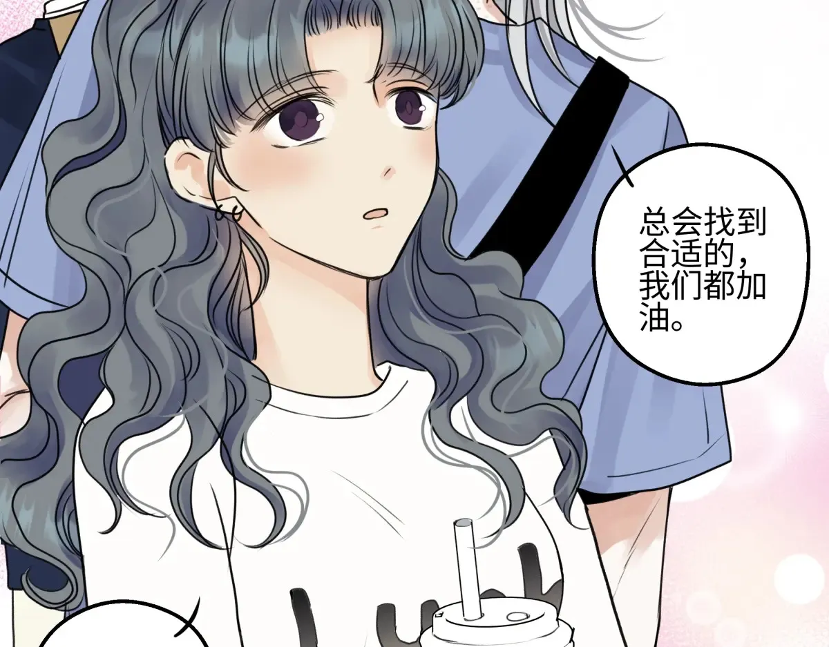 70 升温51