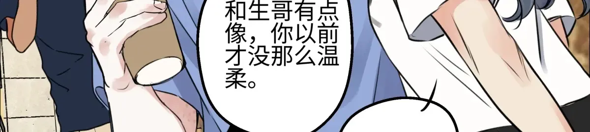 70 升温55