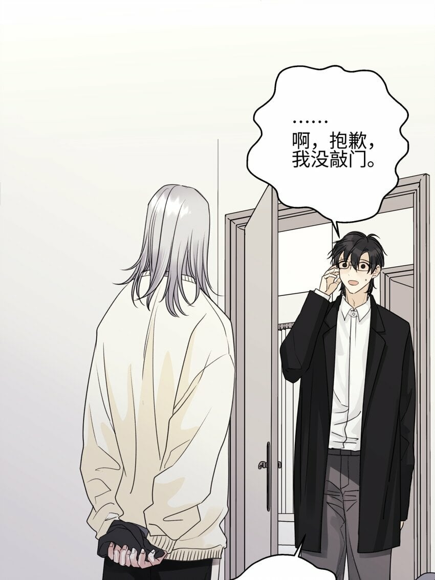 52 烫手山芋35