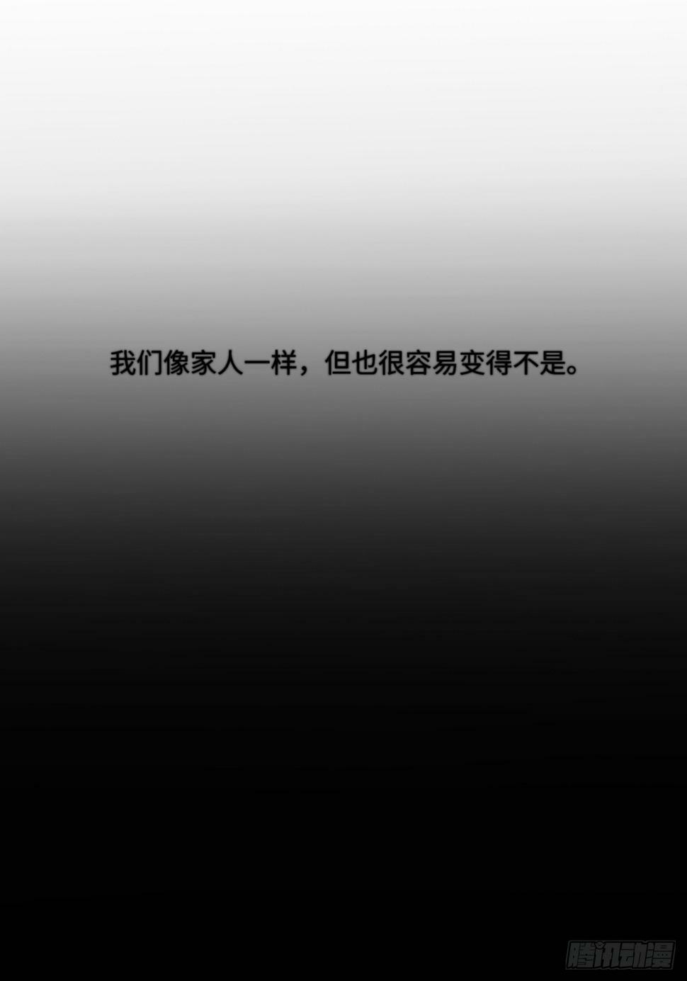 46 迷惘10