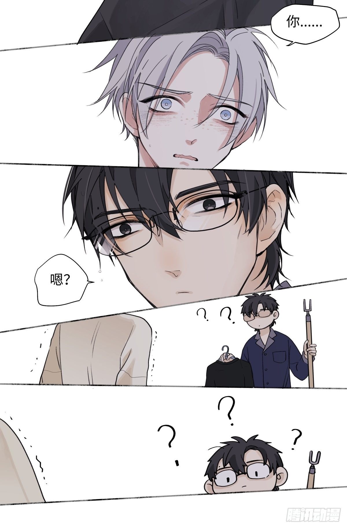06 不想5