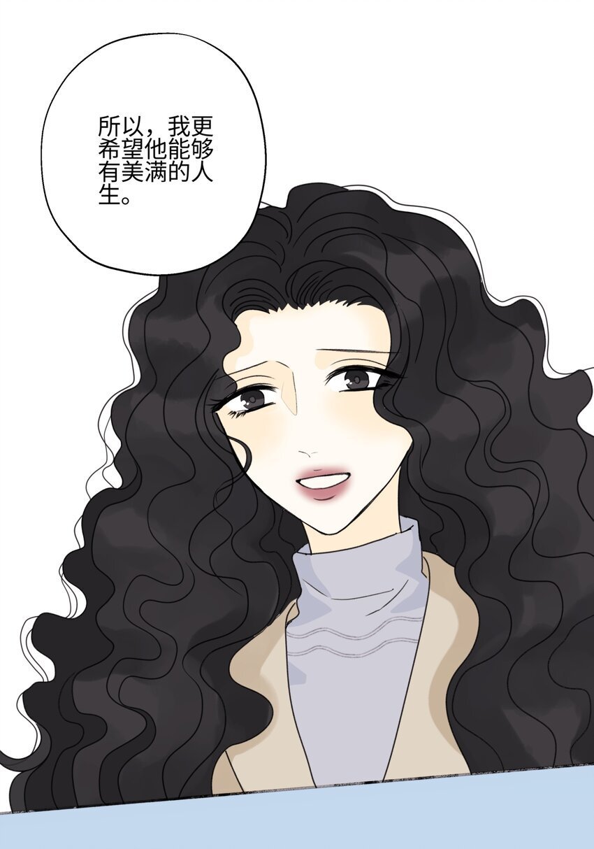 59 千里之外的落荒而逃19