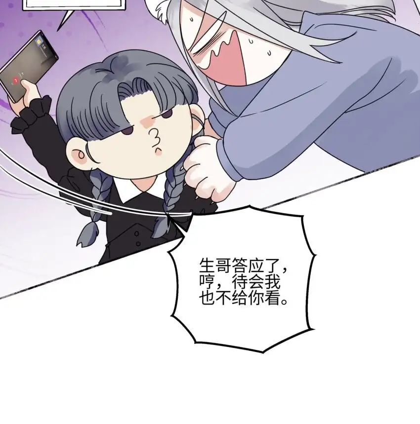 61 孤雏26