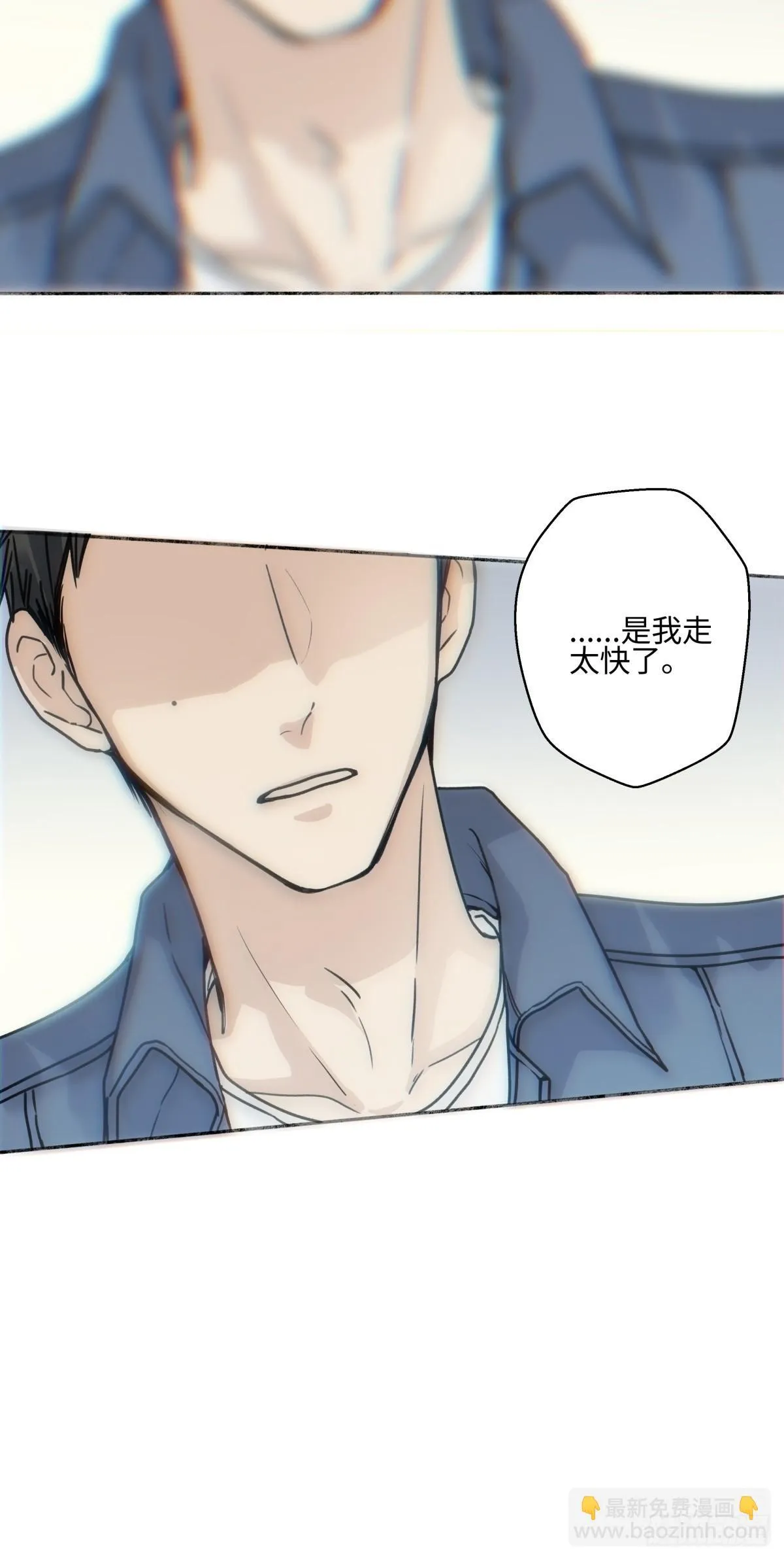76 诅咒29