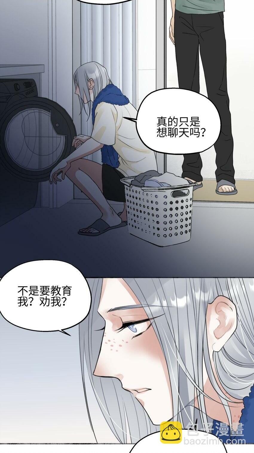 51 珍珠1