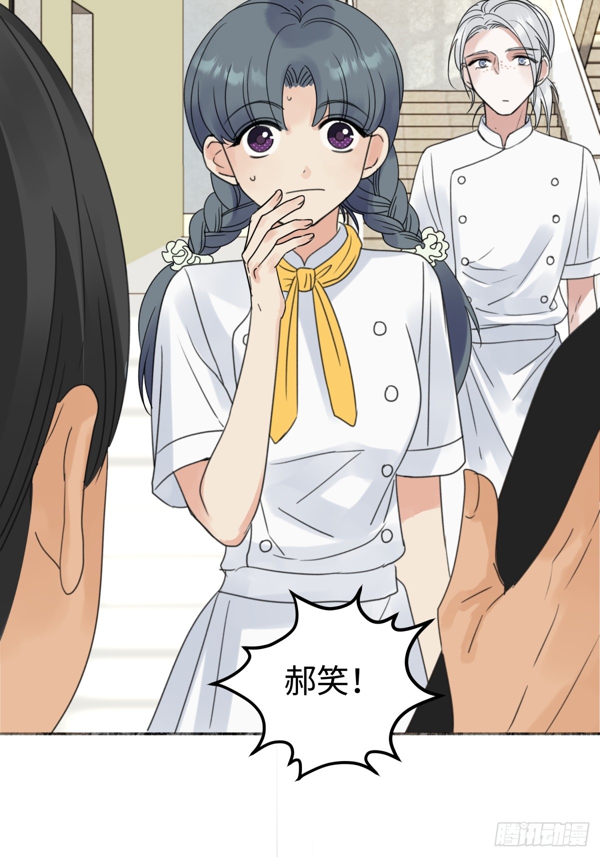 40 夏日将临5