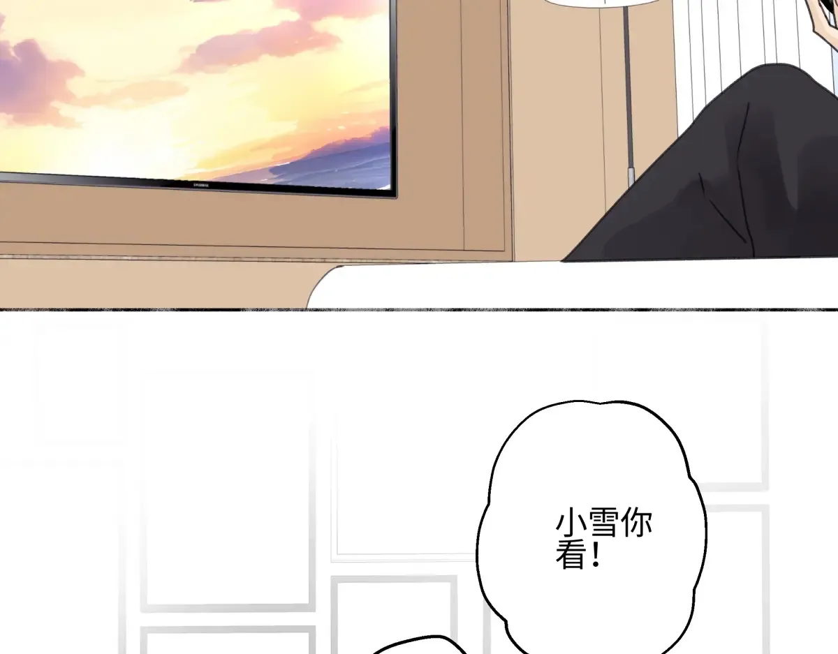 花能灼热寂寥的心55
