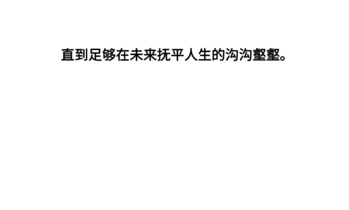 67 生日快乐63