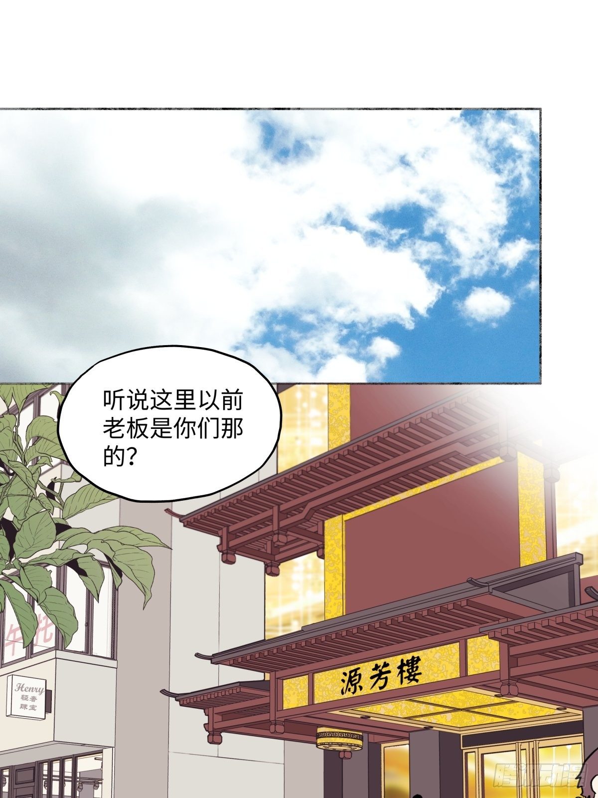 01 归家19