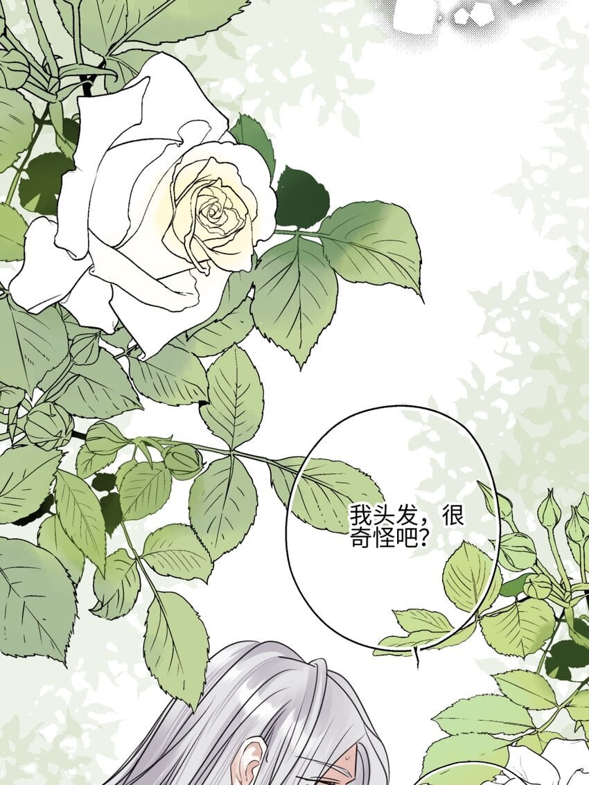 58 思念的晴空18