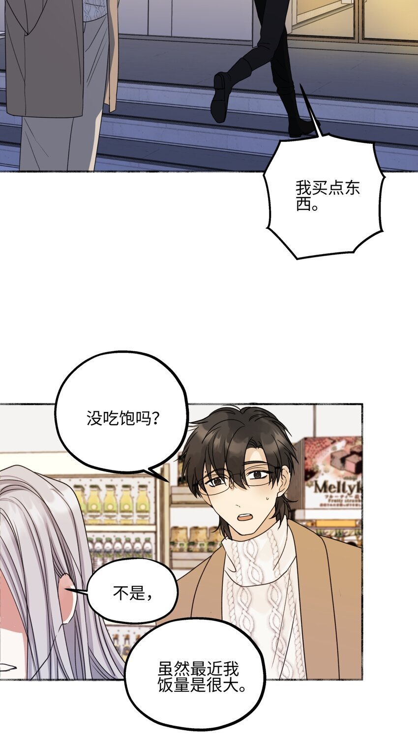 56 十七岁37